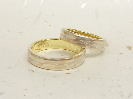 13061602 木目金の結婚指輪Y00202.jpg